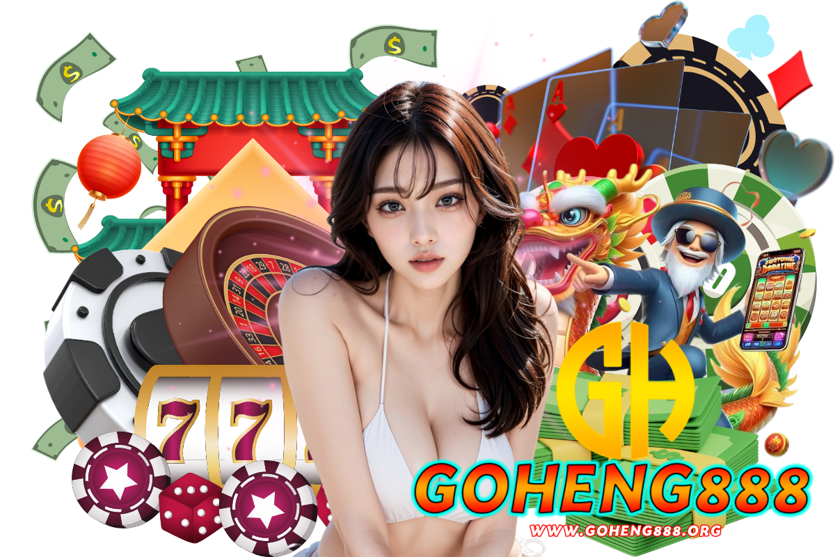 goheng888